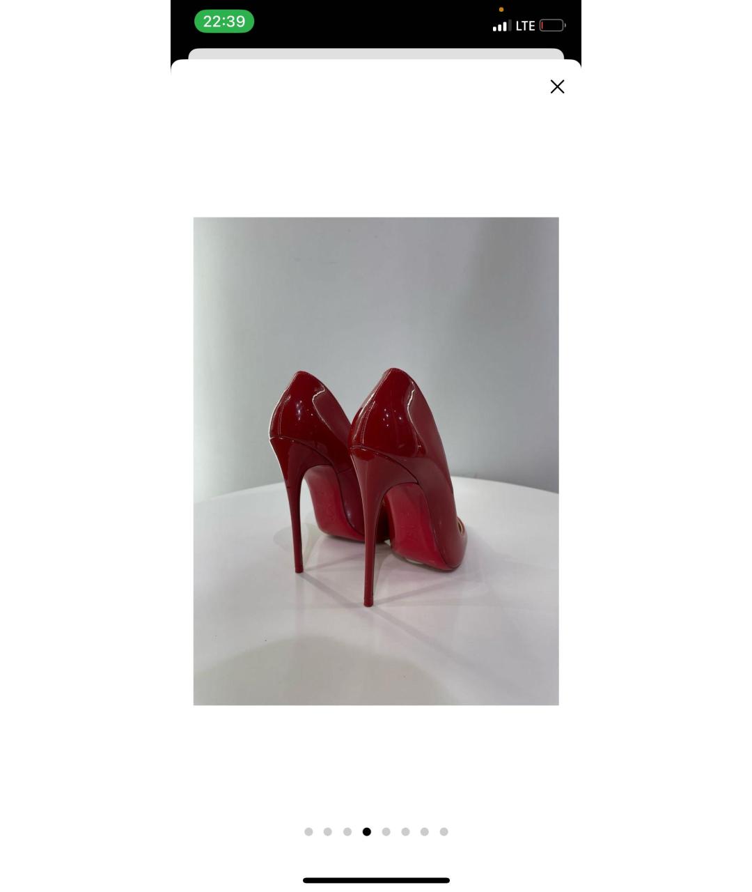 CHRISTIAN LOUBOUTIN Красные туфли из лакированной кожи, фото 4