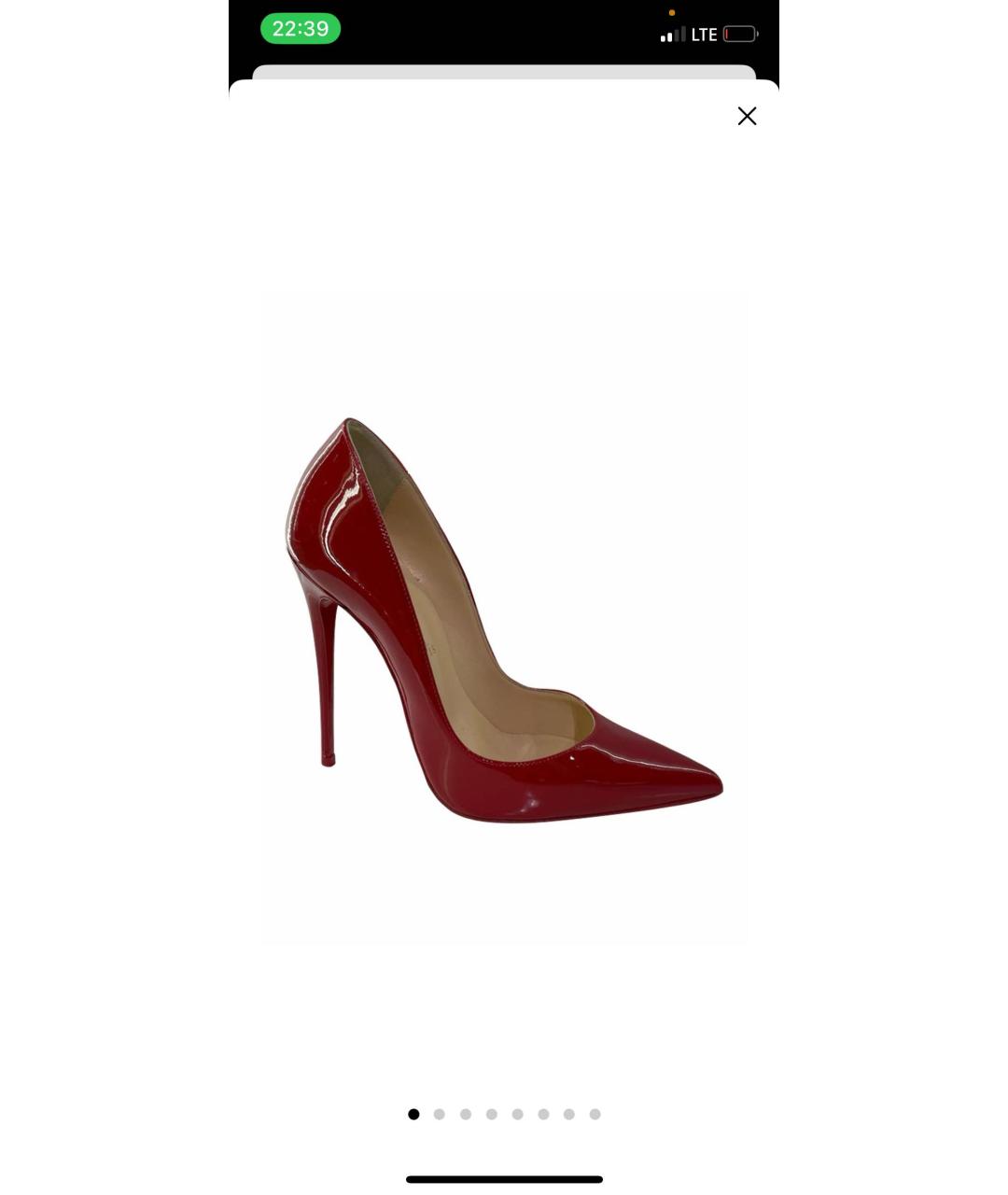CHRISTIAN LOUBOUTIN Красные туфли из лакированной кожи, фото 9