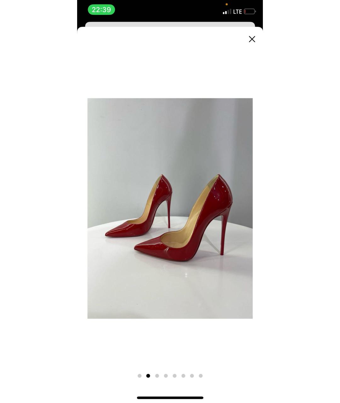CHRISTIAN LOUBOUTIN Красные туфли из лакированной кожи, фото 2