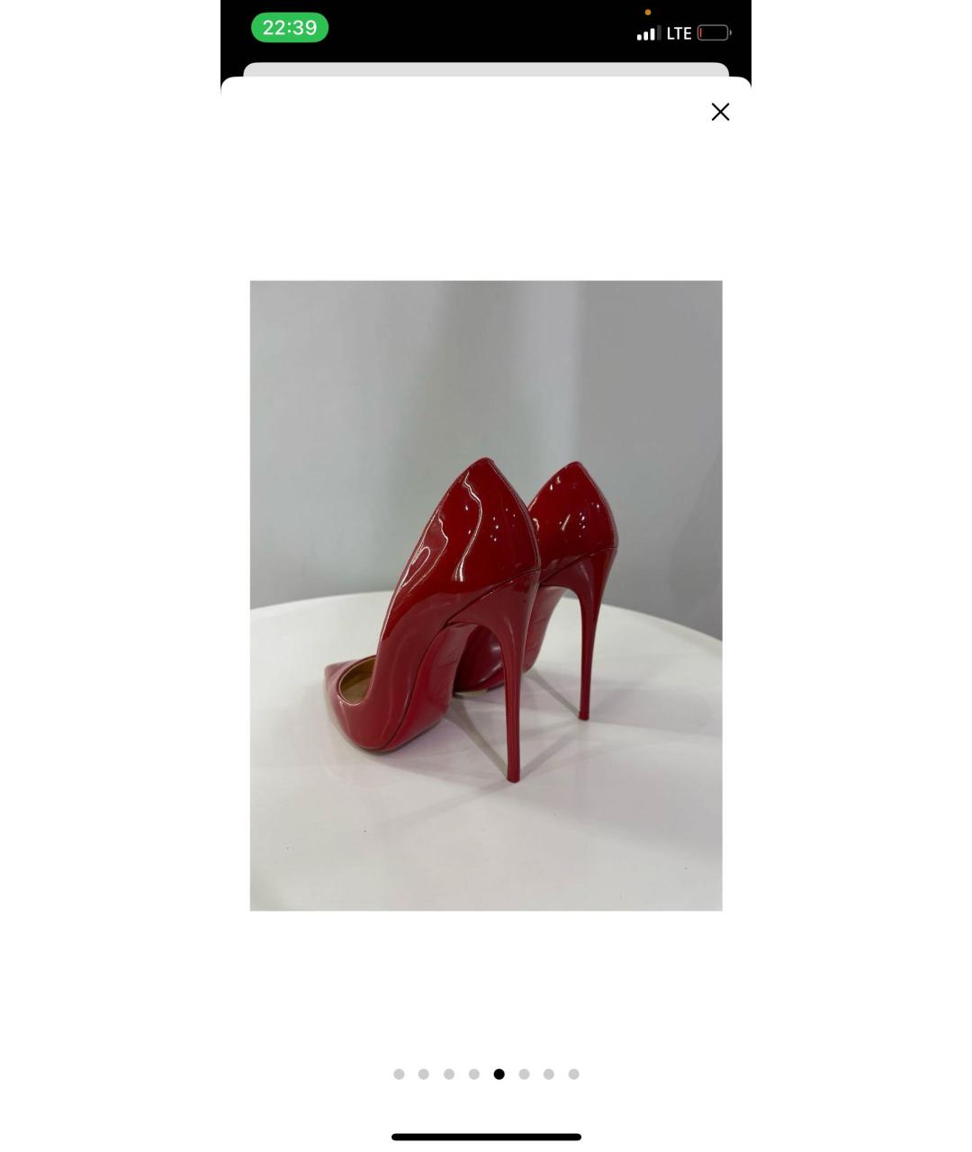 CHRISTIAN LOUBOUTIN Красные туфли из лакированной кожи, фото 5