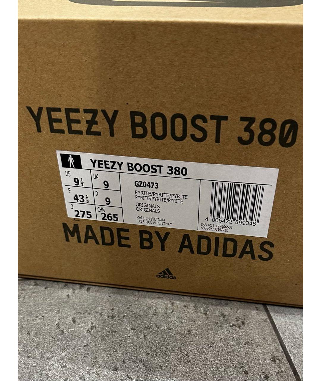 ADIDAS YEEZY Бежевые текстильные низкие кроссовки / кеды, фото 5