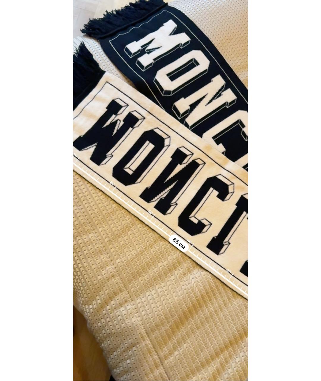 MONCLER Темно-синий шерстяной шарф, фото 7