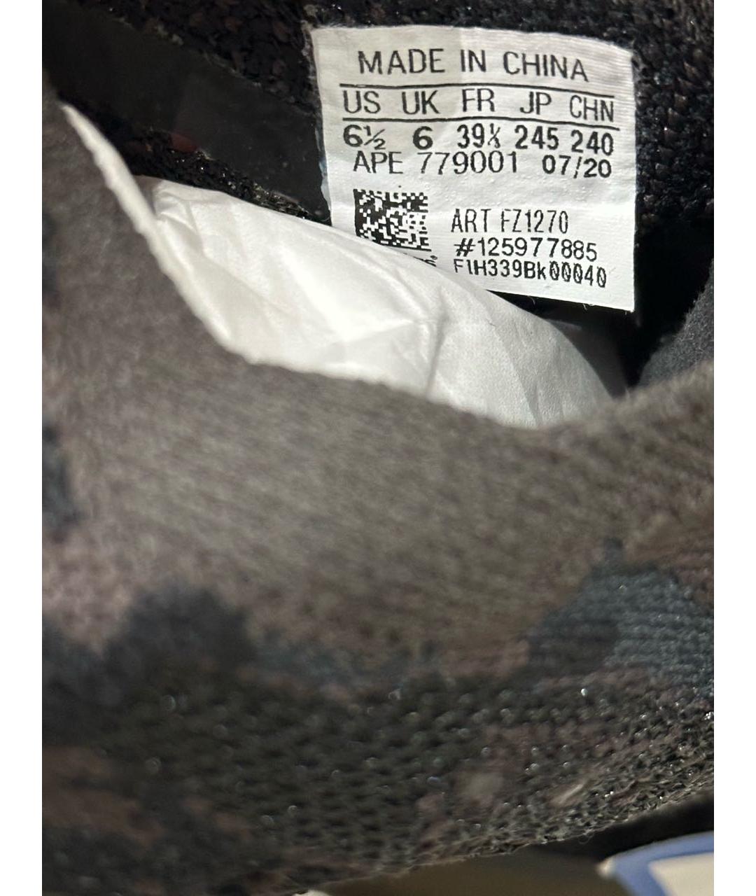 ADIDAS YEEZY Черные текстильные кроссовки, фото 4