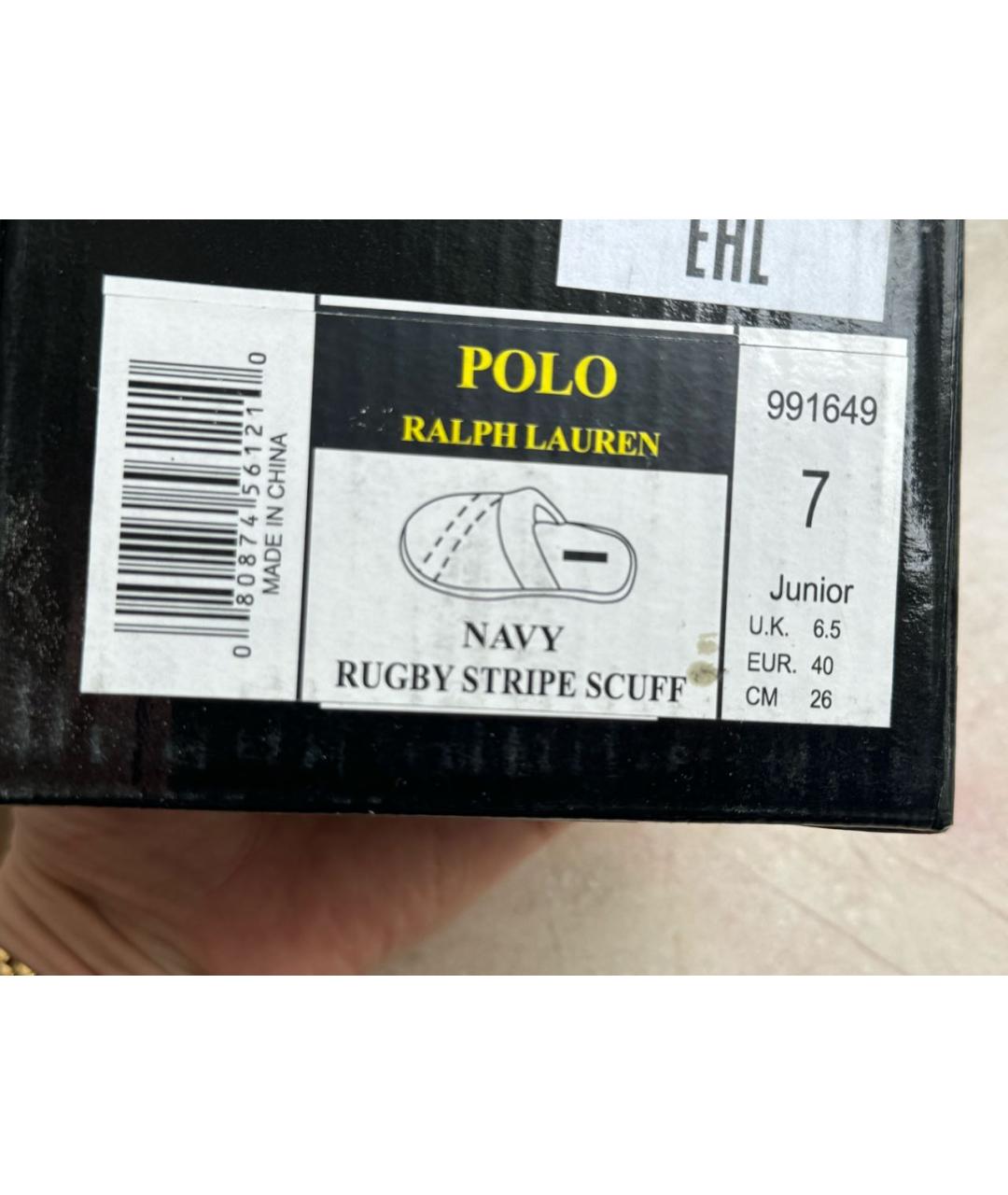 POLO RALPH LAUREN Темно-синие синтетические сандалии и шлепанцы, фото 3