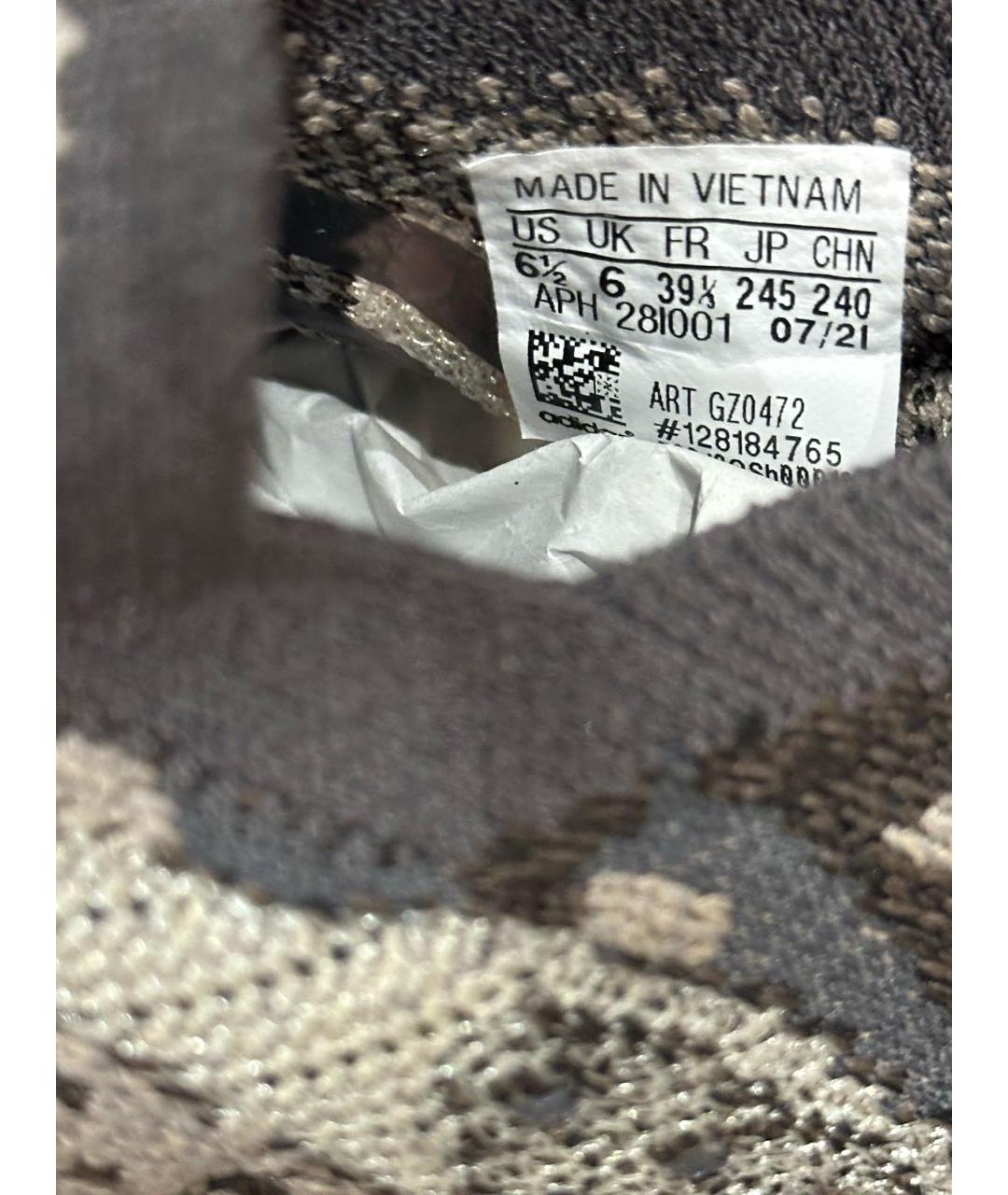 ADIDAS YEEZY Серые текстильные кроссовки, фото 5