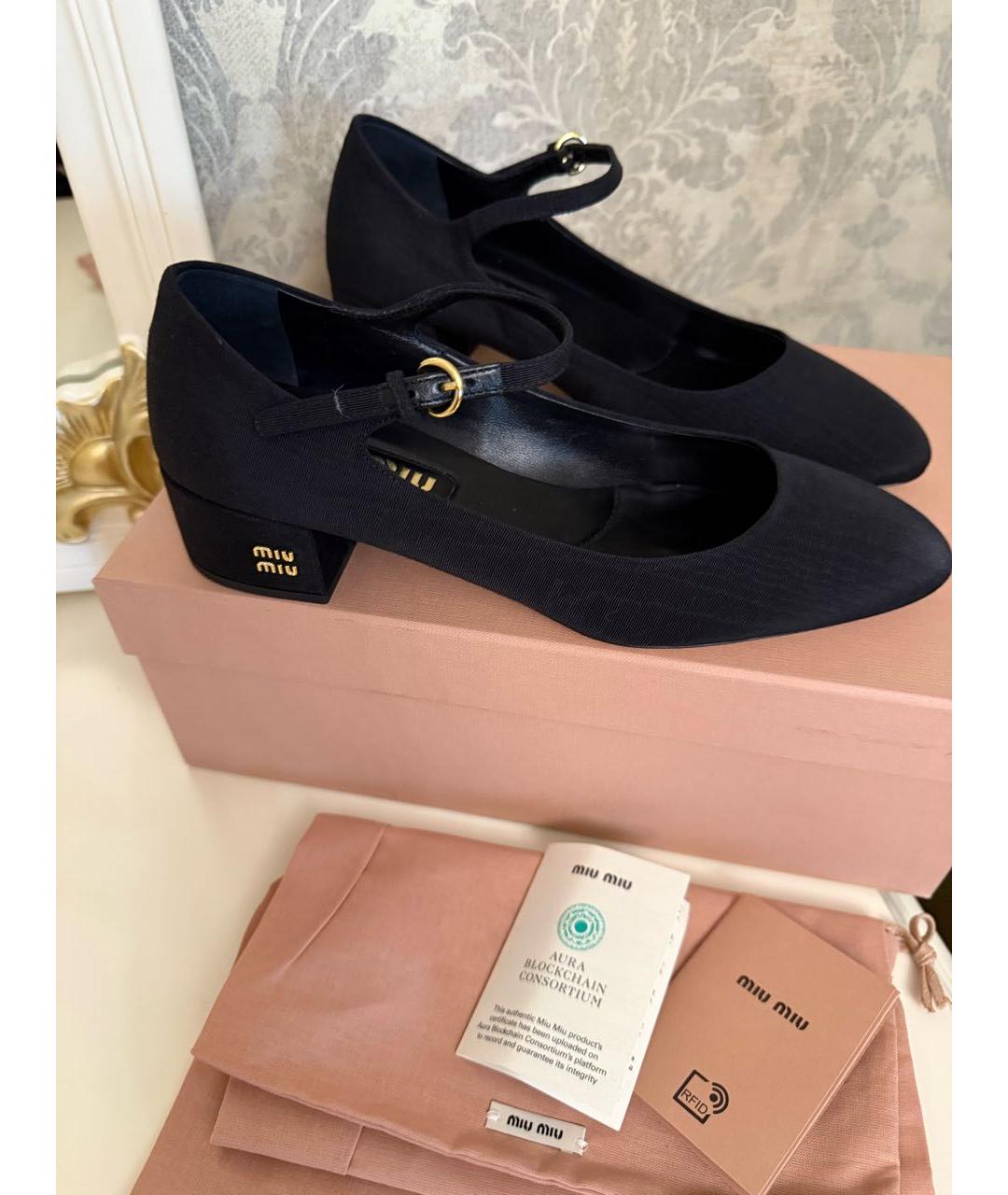 MIU MIU Черные текстильные туфли, фото 7