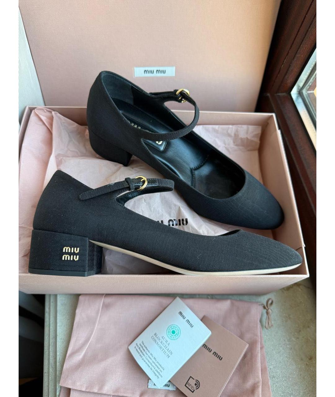 MIU MIU Черные текстильные туфли, фото 2