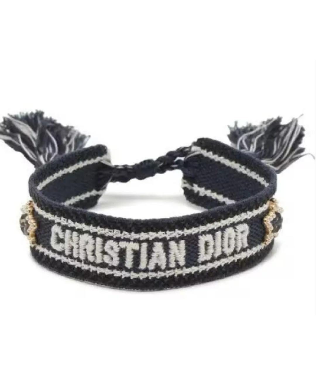 CHRISTIAN DIOR Синий браслет, фото 1