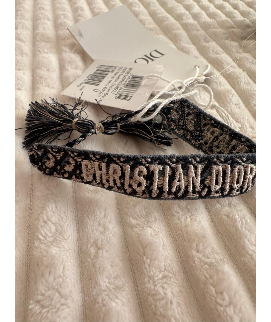 CHRISTIAN DIOR Синий браслет, фото 2