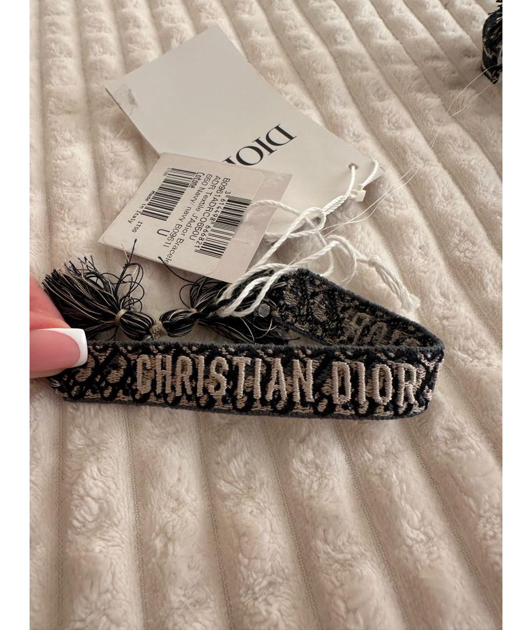 CHRISTIAN DIOR Синий браслет, фото 3