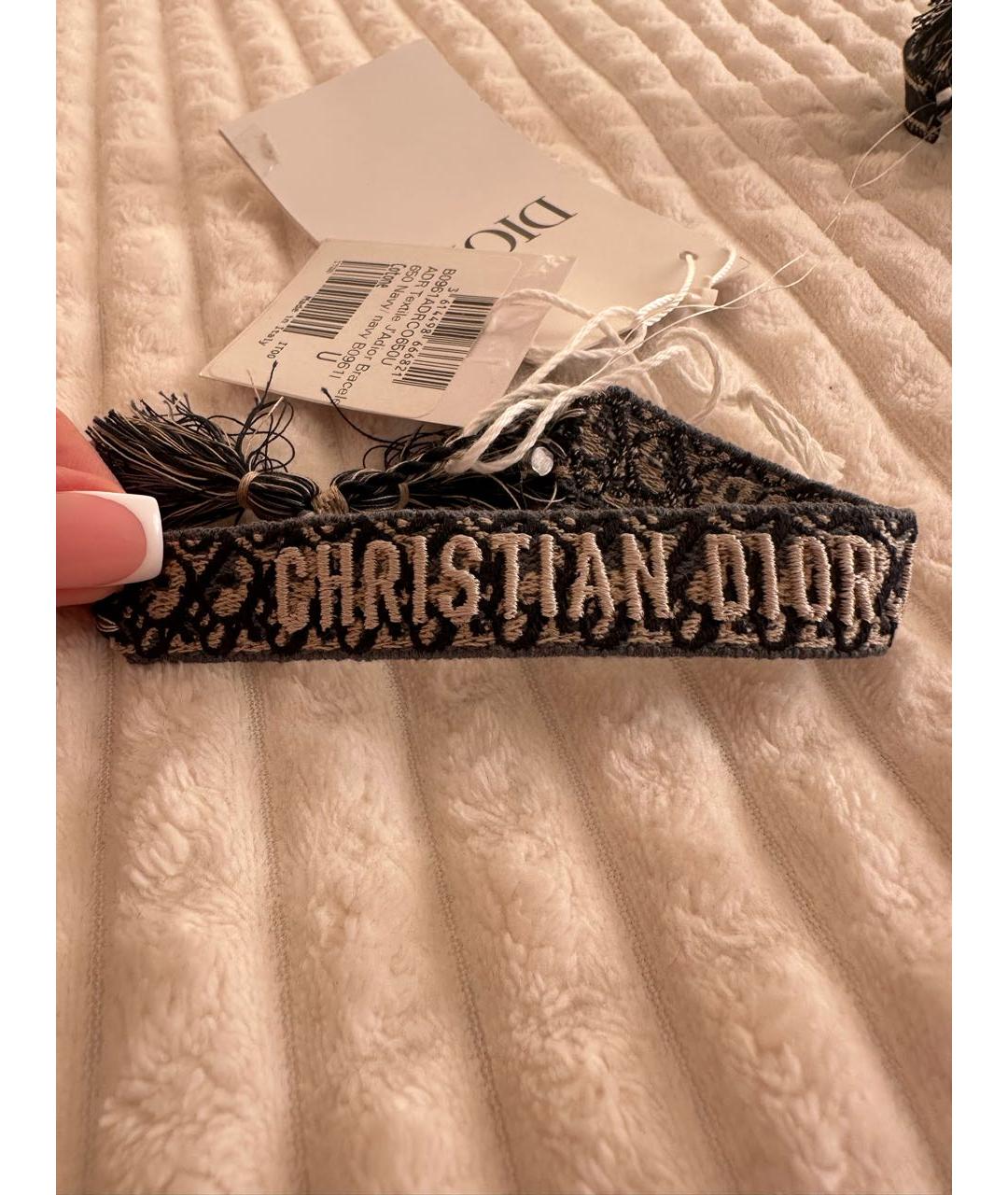 CHRISTIAN DIOR Синий браслет, фото 4