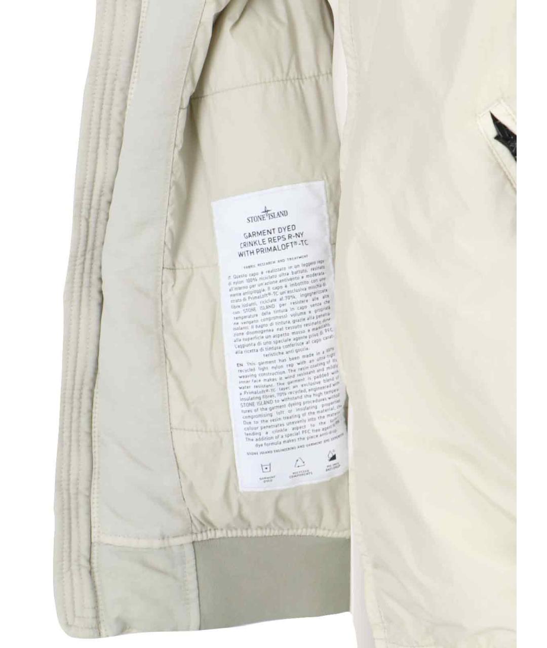STONE ISLAND Белая куртка, фото 3
