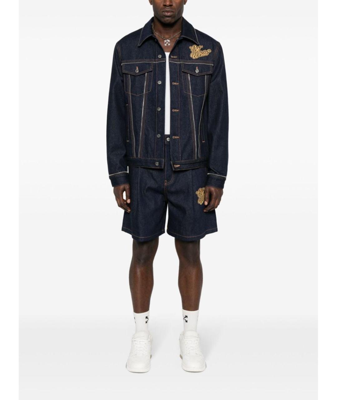 OFF-WHITE Синие полиэстеровые шорты, фото 2