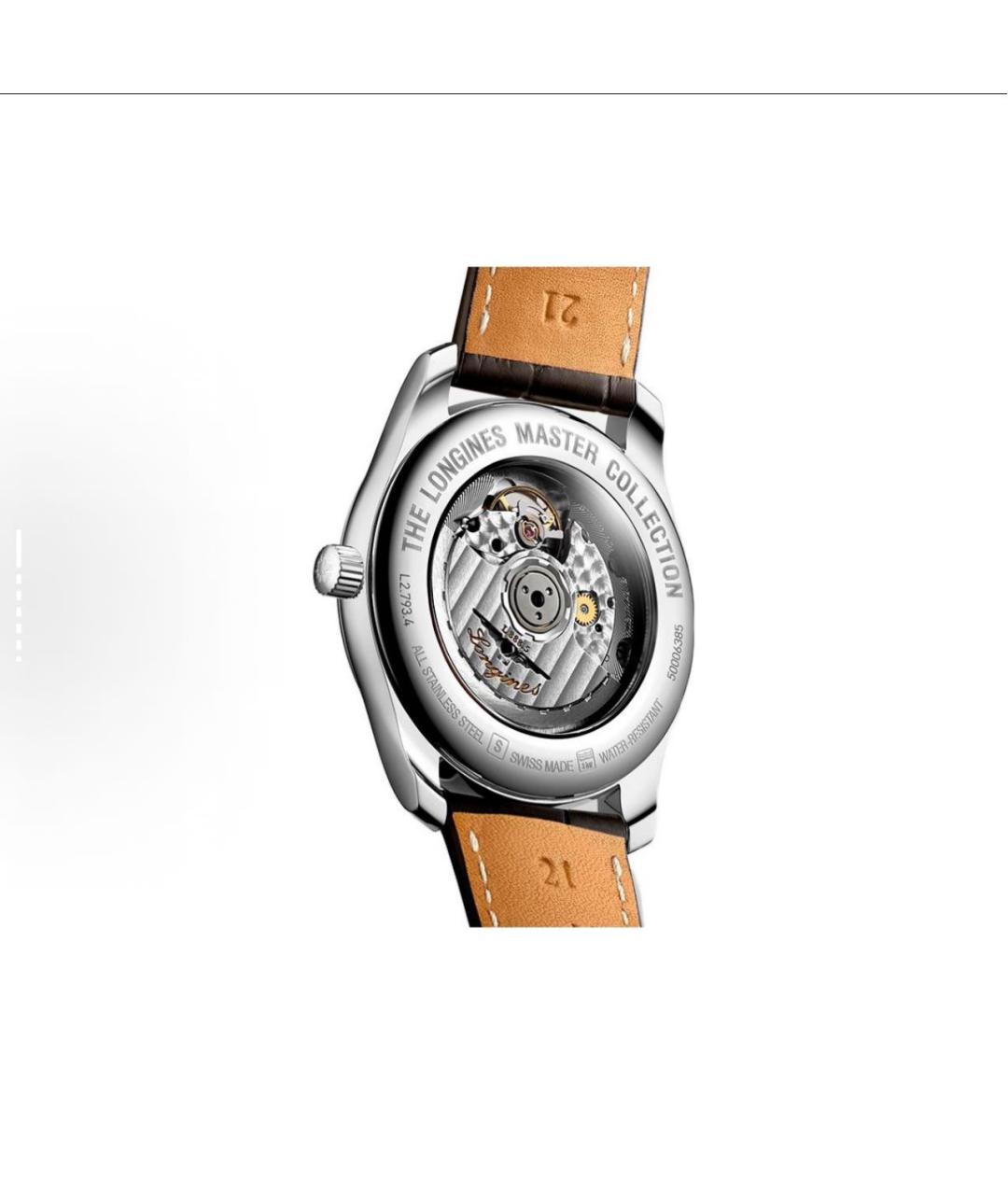 LONGINES Коричневые часы, фото 2