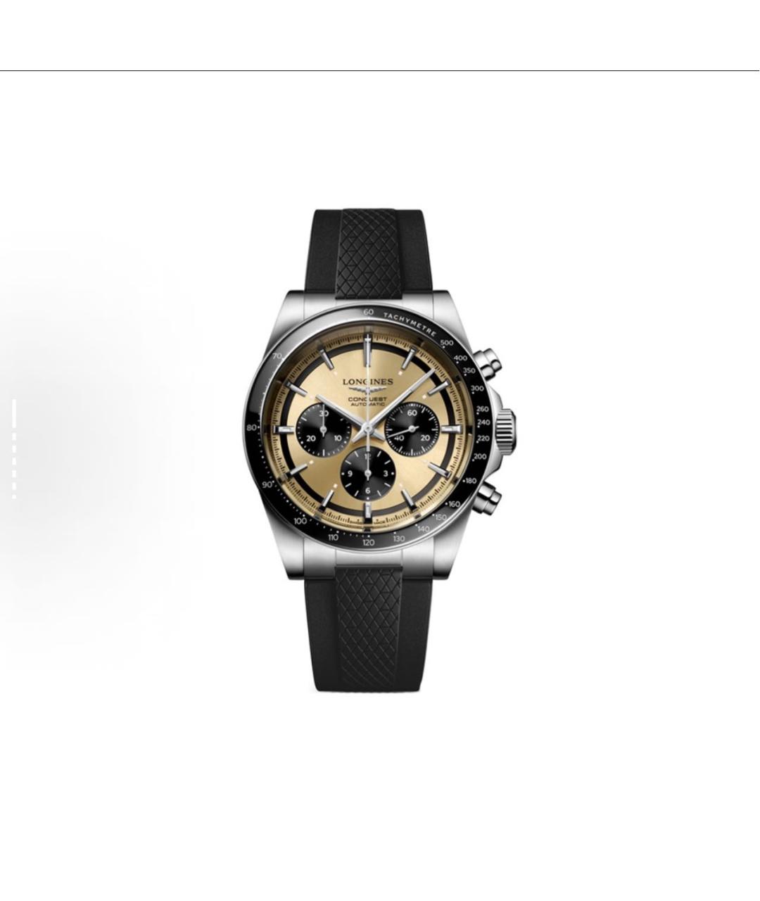 LONGINES Черные стальные часы, фото 5