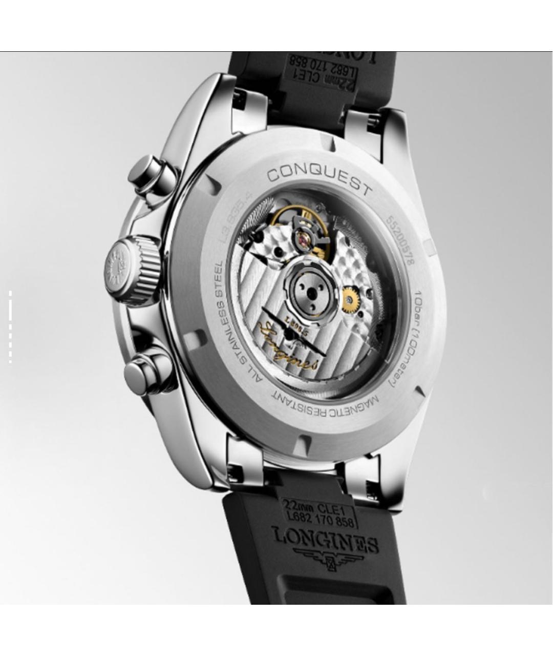 LONGINES Черные стальные часы, фото 3