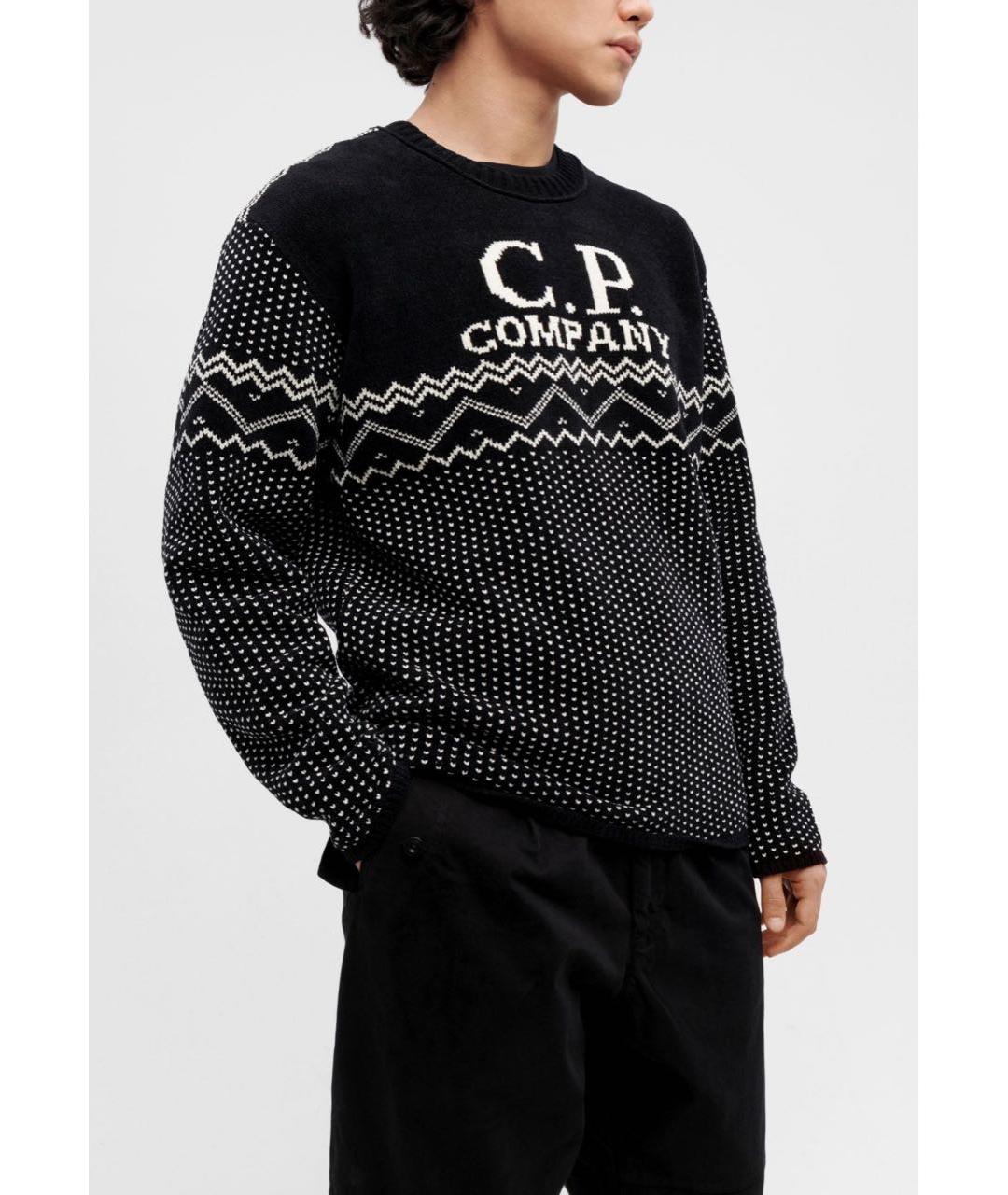 CP COMPANY Черный хлопковый джемпер / свитер, фото 3