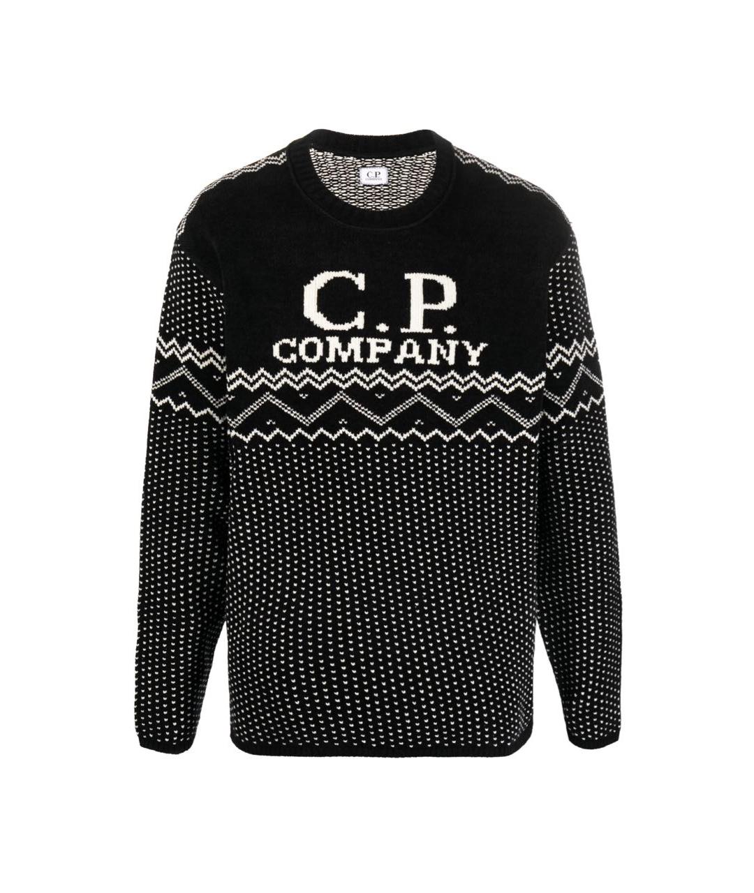 CP COMPANY Черный хлопковый джемпер / свитер, фото 1