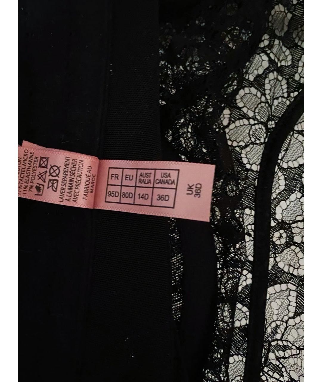 AGENT PROVOCATEUR Черный кружевной корсет, фото 5