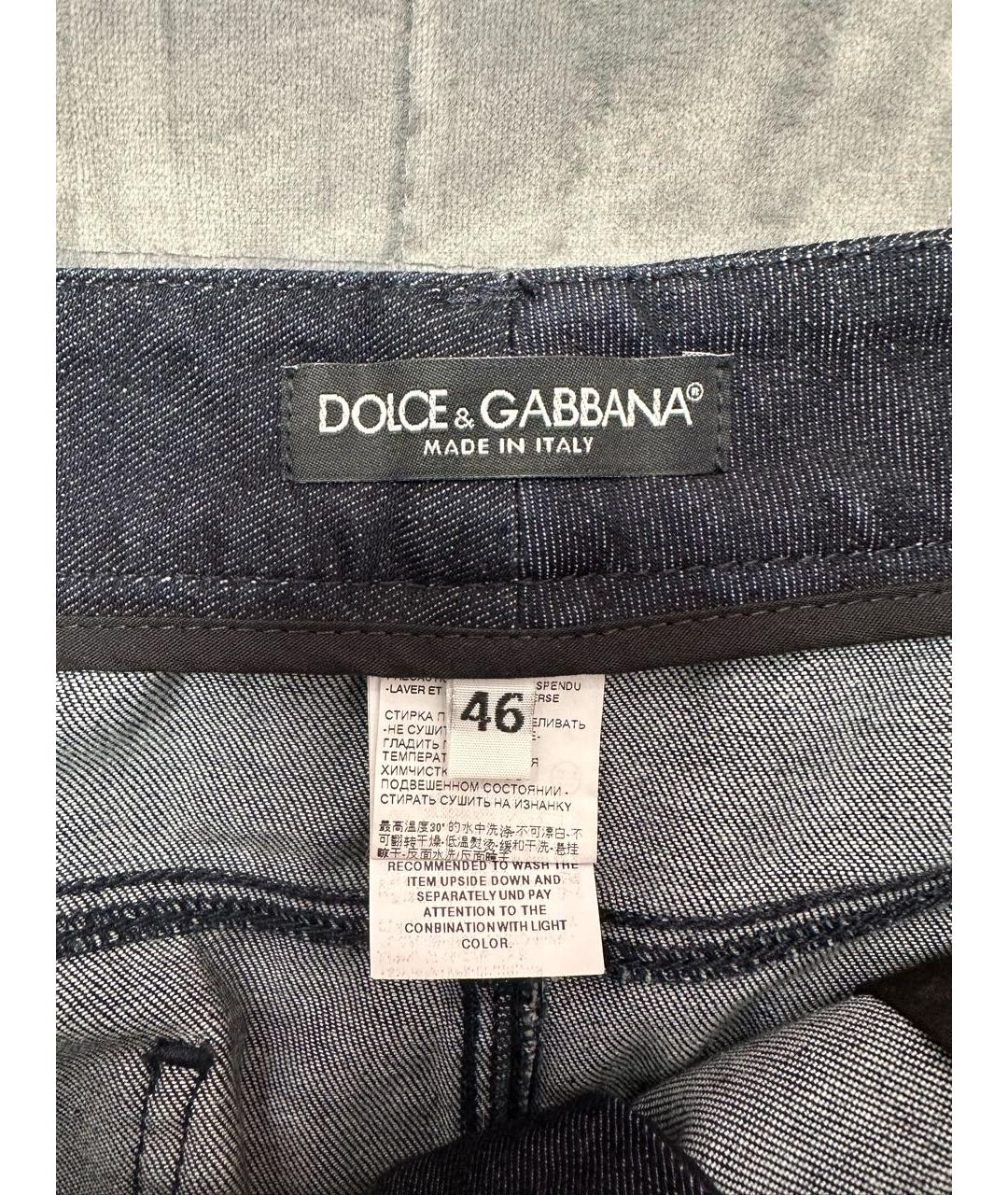 DOLCE&GABBANA Темно-синяя деним юбка мини, фото 3