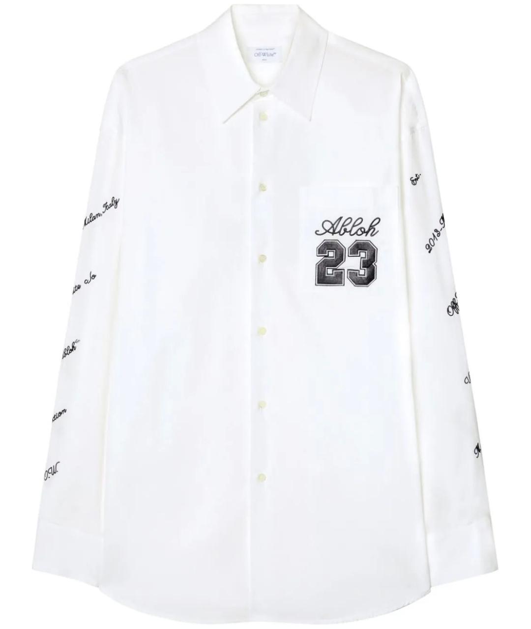 OFF-WHITE Белая хлопковая кэжуал рубашка, фото 1