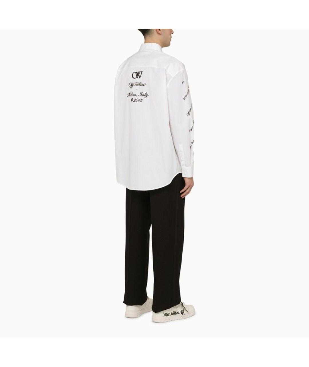 OFF-WHITE Белая хлопковая кэжуал рубашка, фото 2