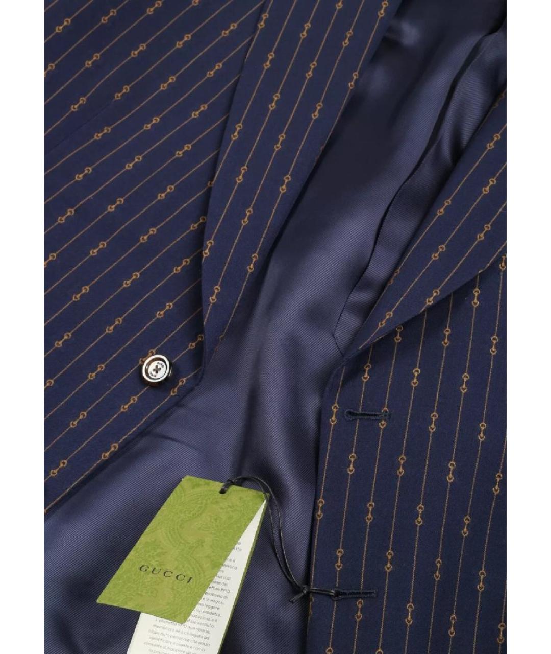 GUCCI Синий классический костюм, фото 2