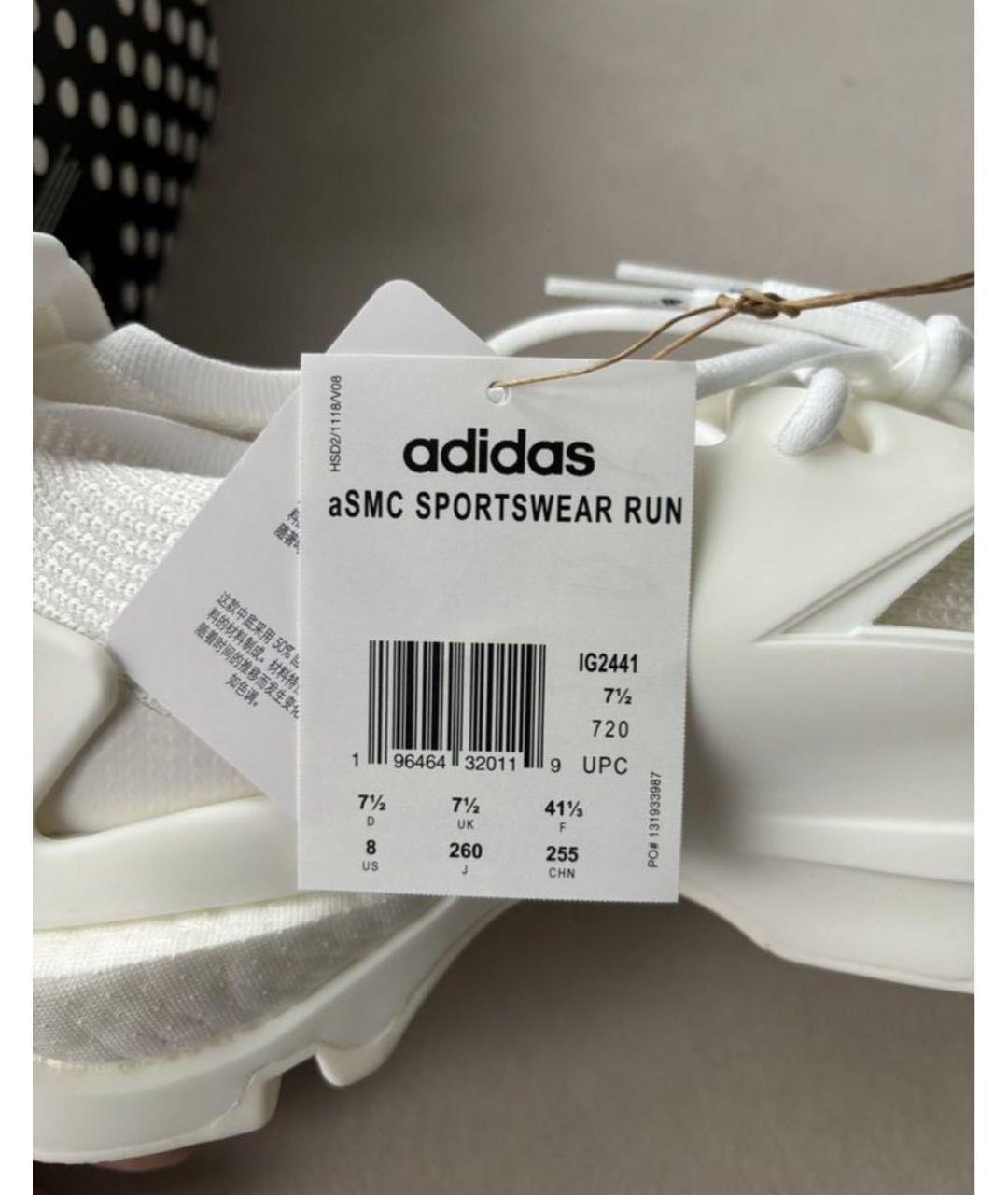 ADIDAS BY STELLA MCCARTNEY Белые кроссовки, фото 4