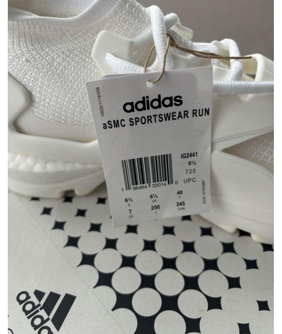 ADIDAS BY STELLA MCCARTNEY Белые кроссовки, фото 4