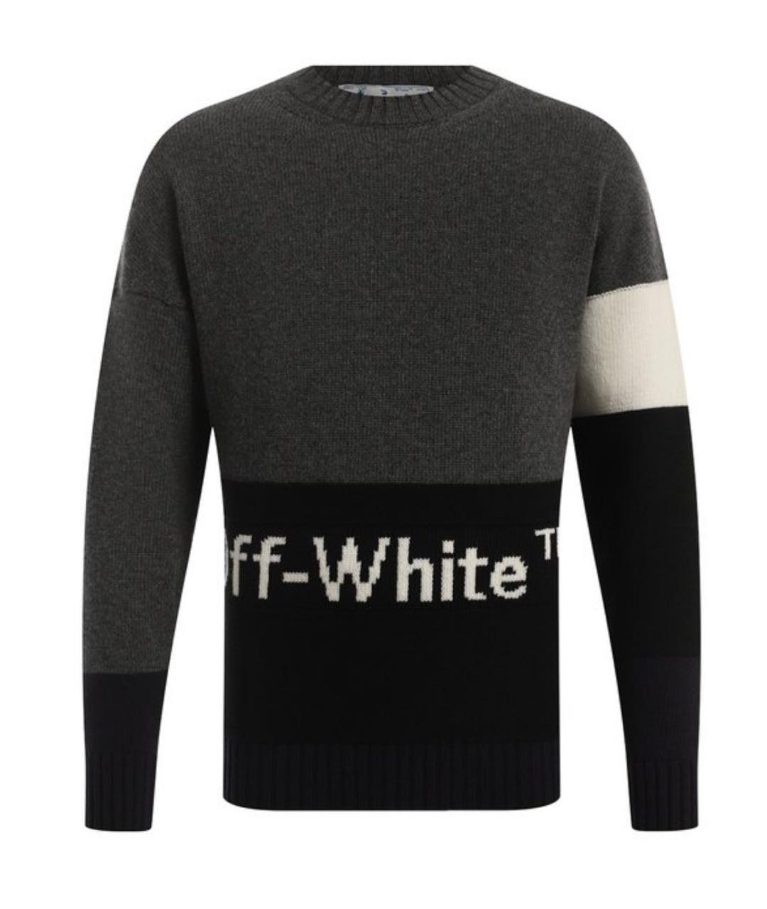 OFF-WHITE Серый шерстяной джемпер / свитер, фото 1