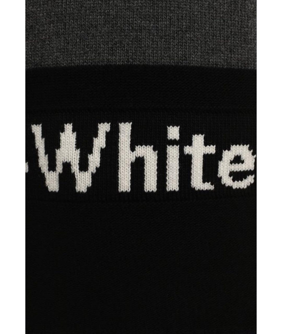 OFF-WHITE Серый шерстяной джемпер / свитер, фото 3