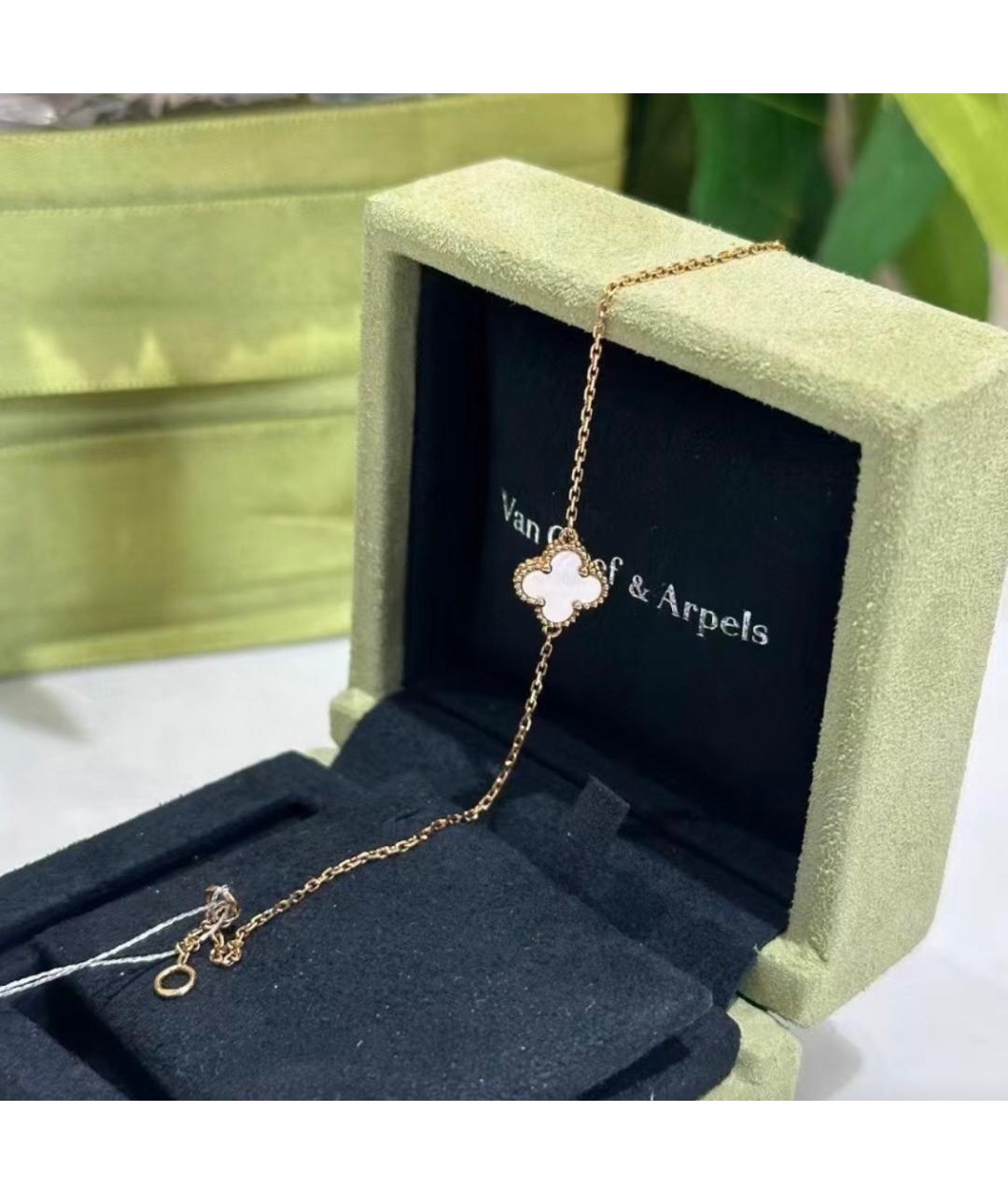VAN CLEEF & ARPELS Золотой браслет из желтого золота, фото 5