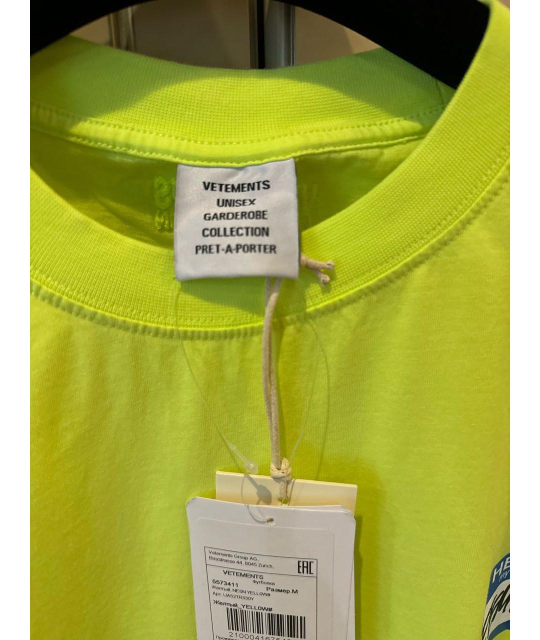 VETEMENTS Желтая хлопковая футболка, фото 7