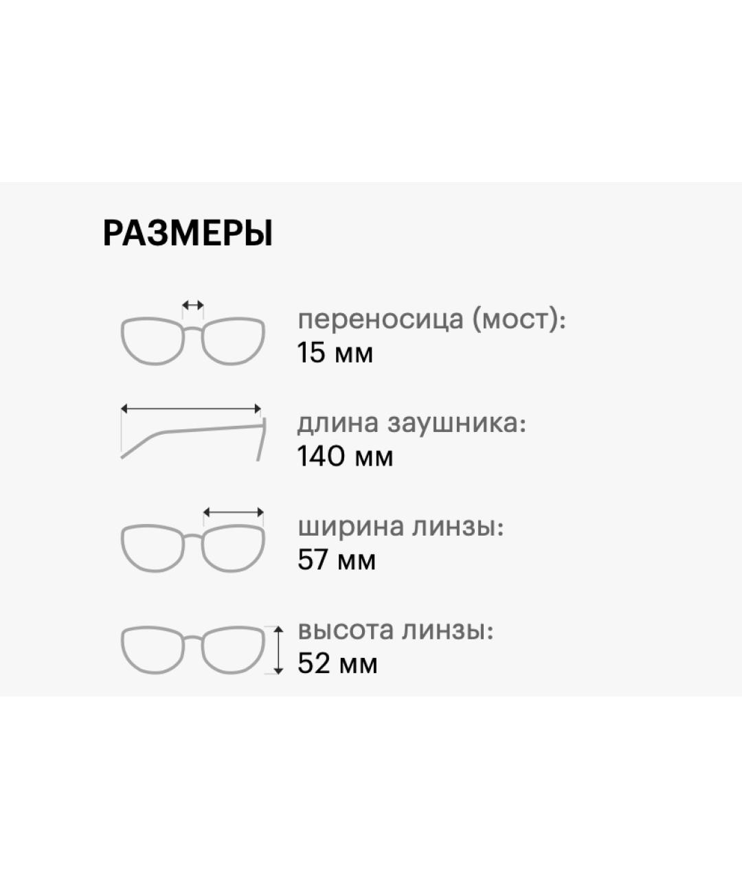 HUGO BOSS Черные металлические солнцезащитные очки, фото 4