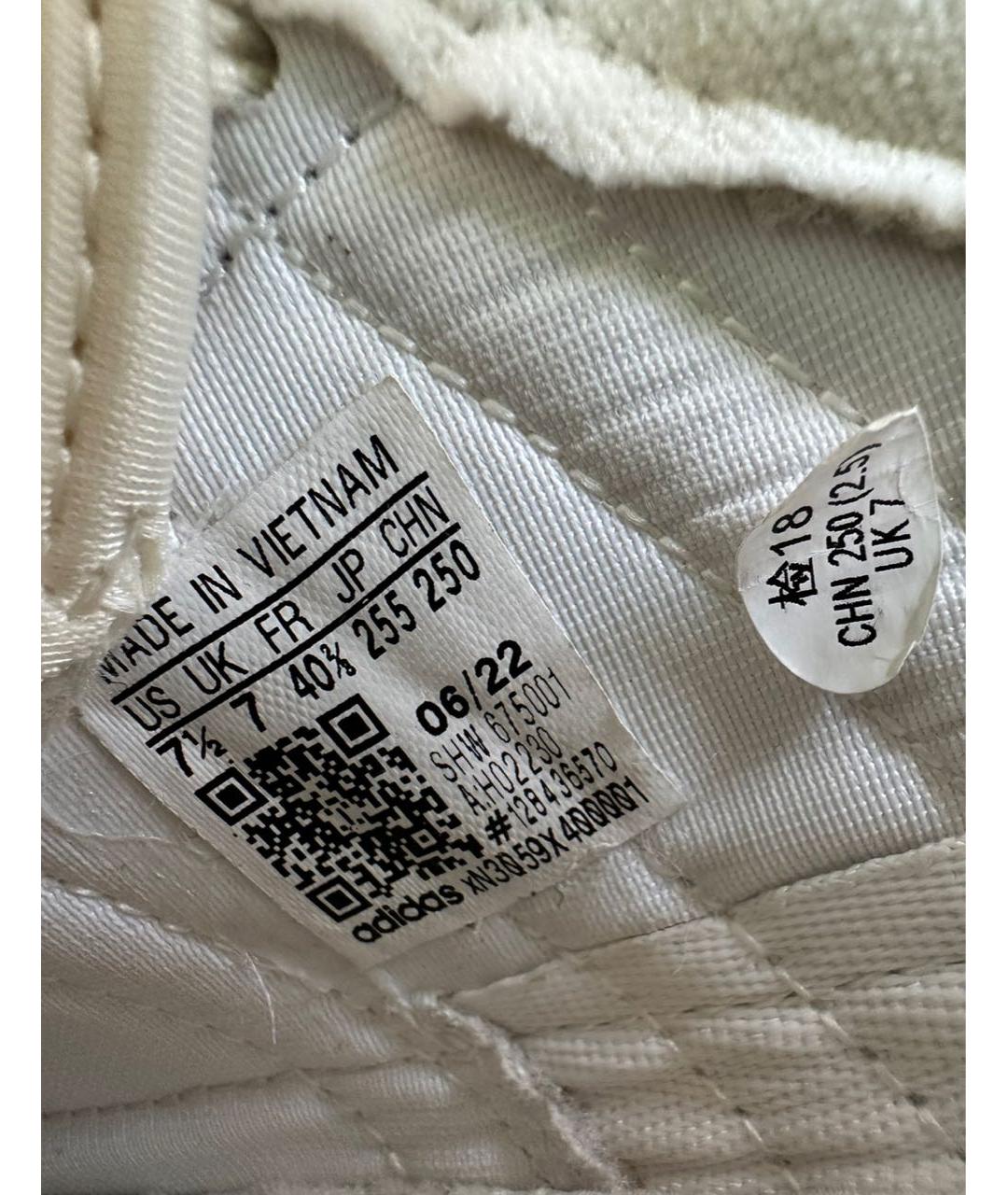 ADIDAS Голубые кожаные кеды, фото 6
