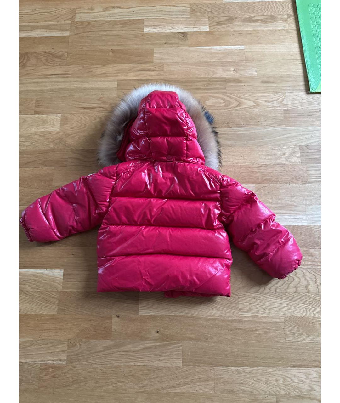 Изображение продукта