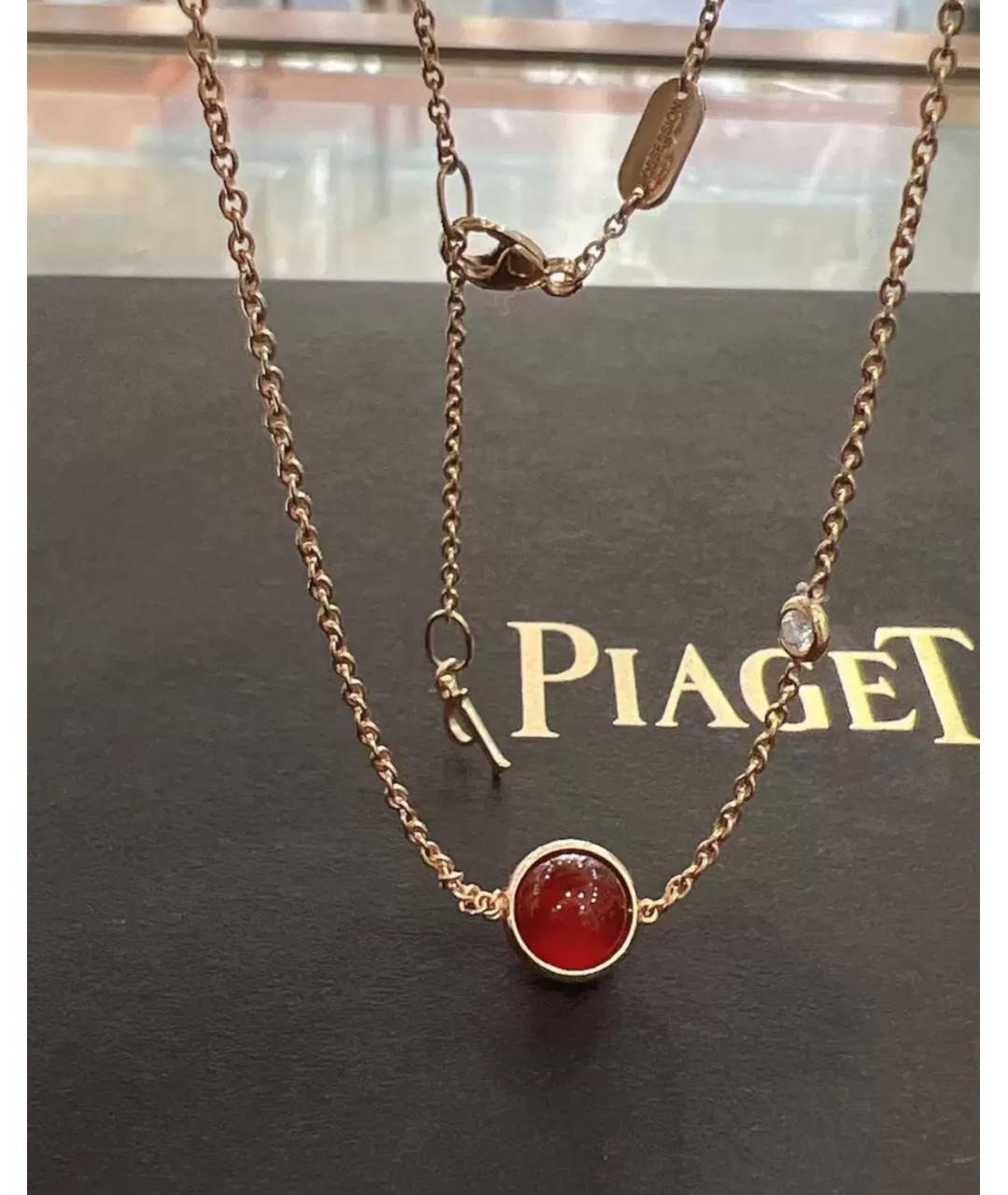 PIAGET Красная подвеска из розового золота, фото 2