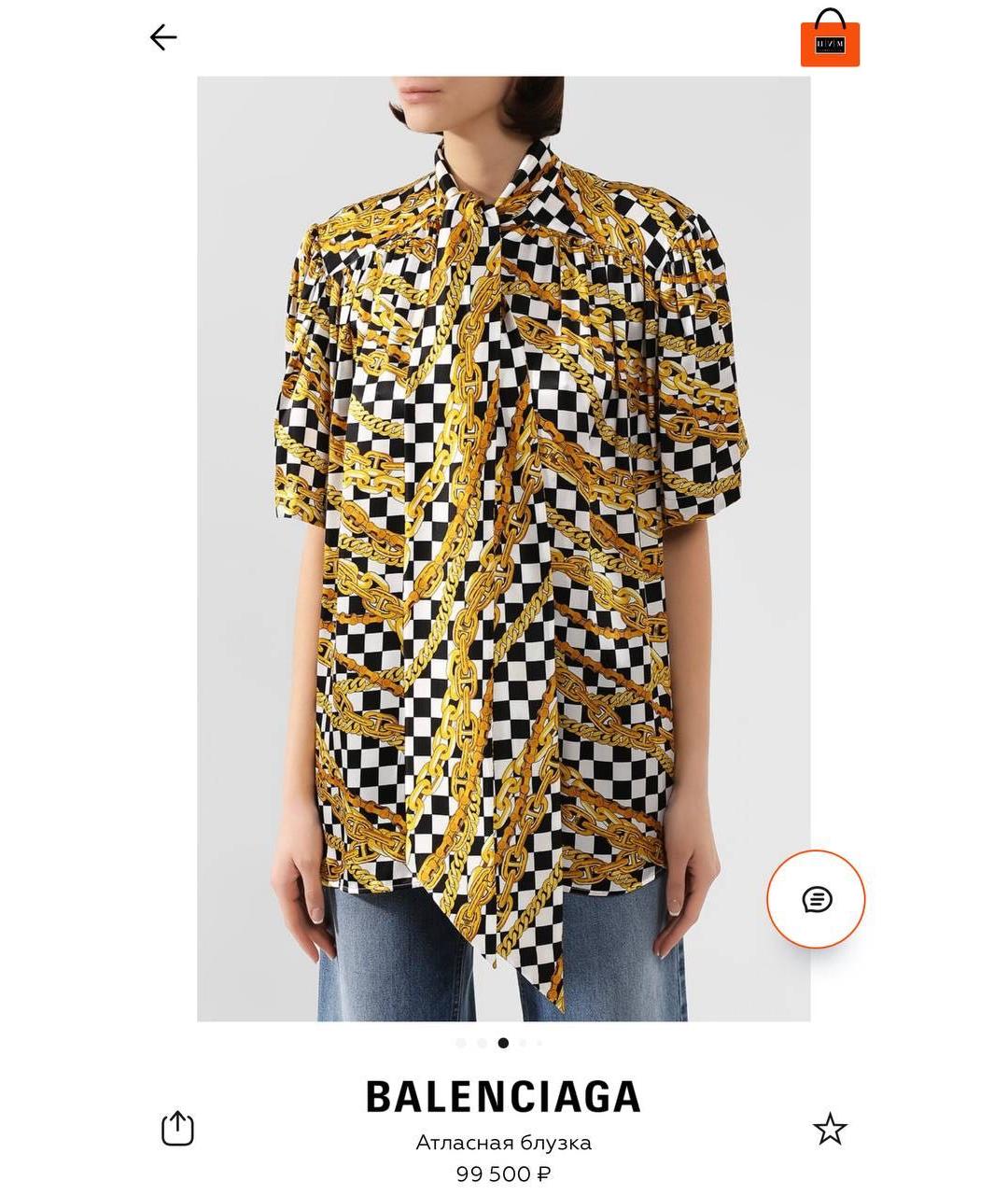 BALENCIAGA Горчичная атласная блузы, фото 8