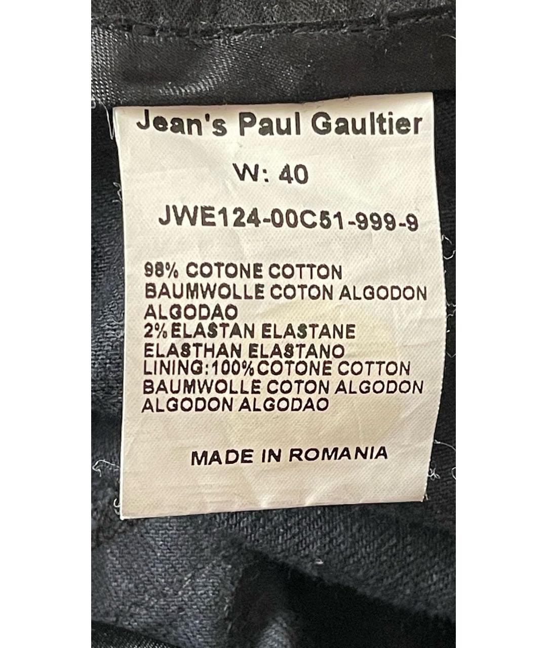 JEAN PAUL GAULTIER Черная хлопковая юбка миди, фото 5