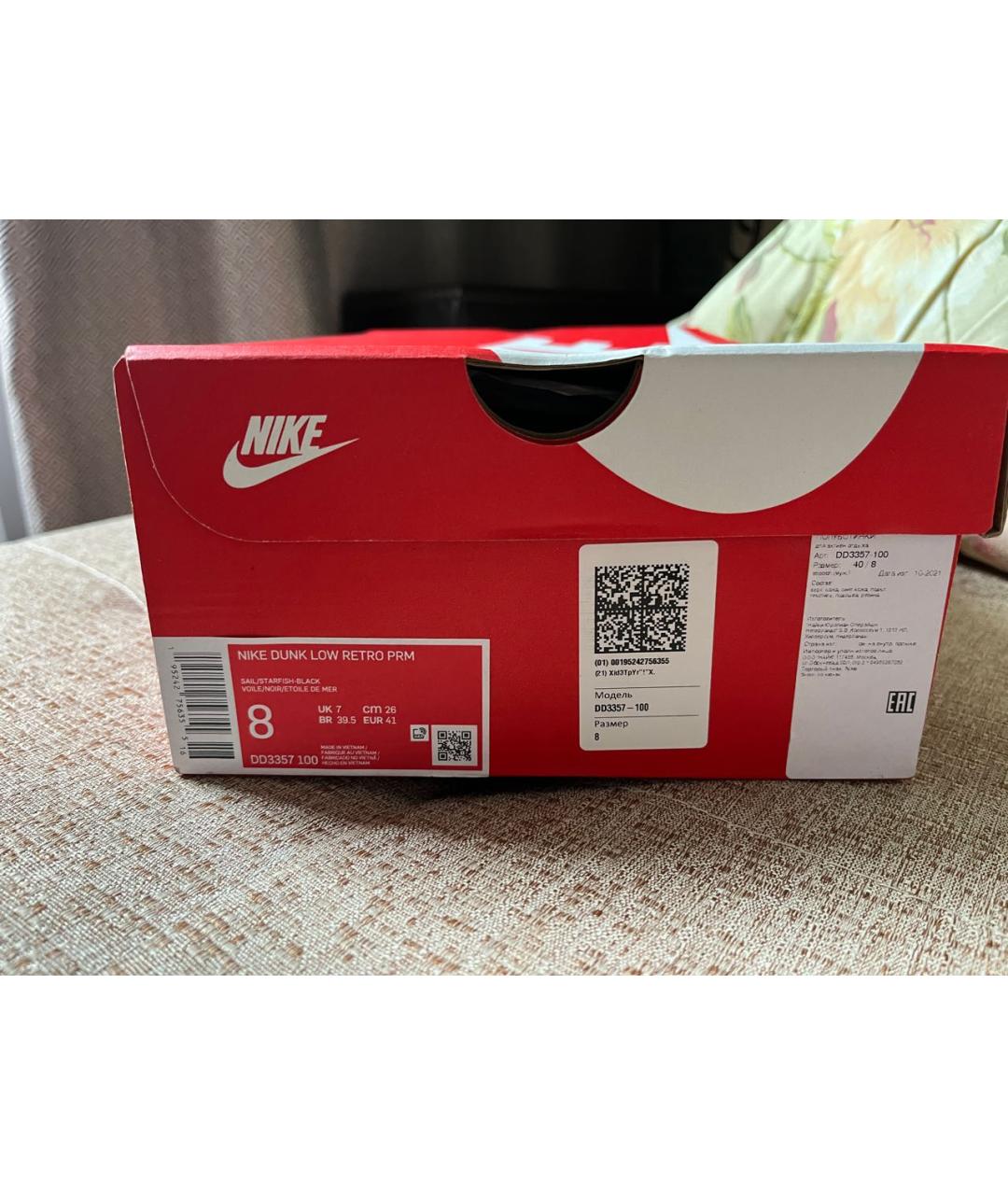 NIKE Черные кожаные низкие кроссовки / кеды, фото 7