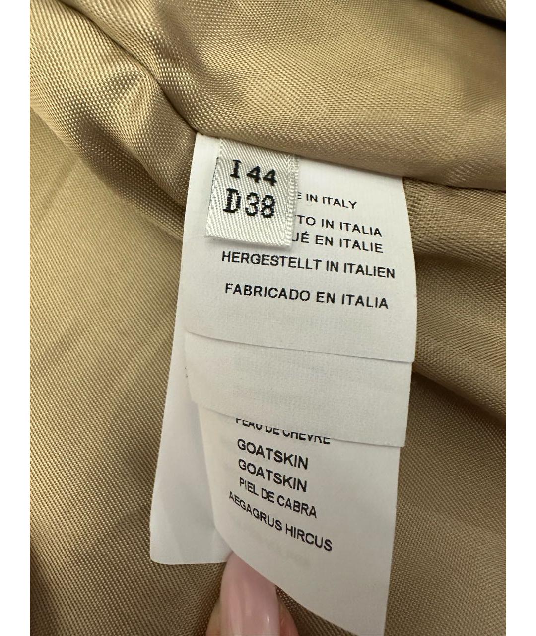 BLUMARINE Бежевая замшевая дубленка, фото 5