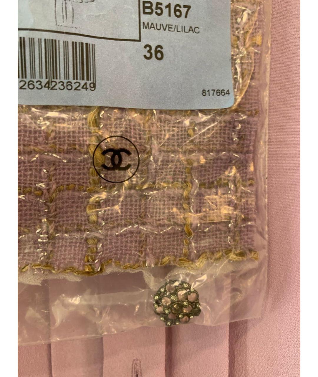 CHANEL Розовое твидовое повседневное платье, фото 8