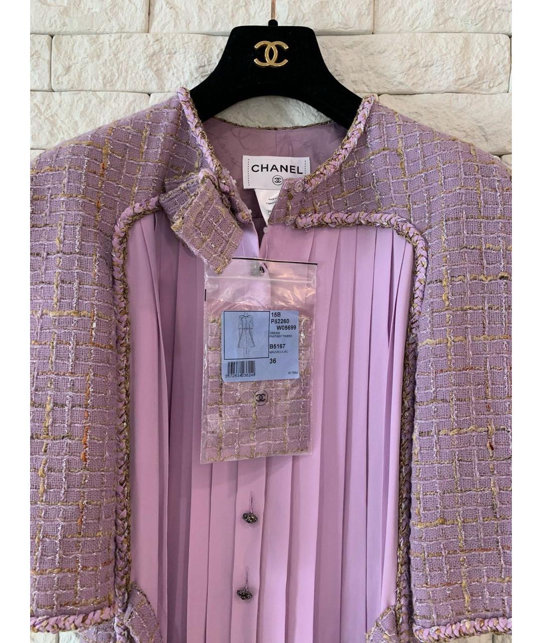 CHANEL Розовое твидовое повседневное платье, фото 4