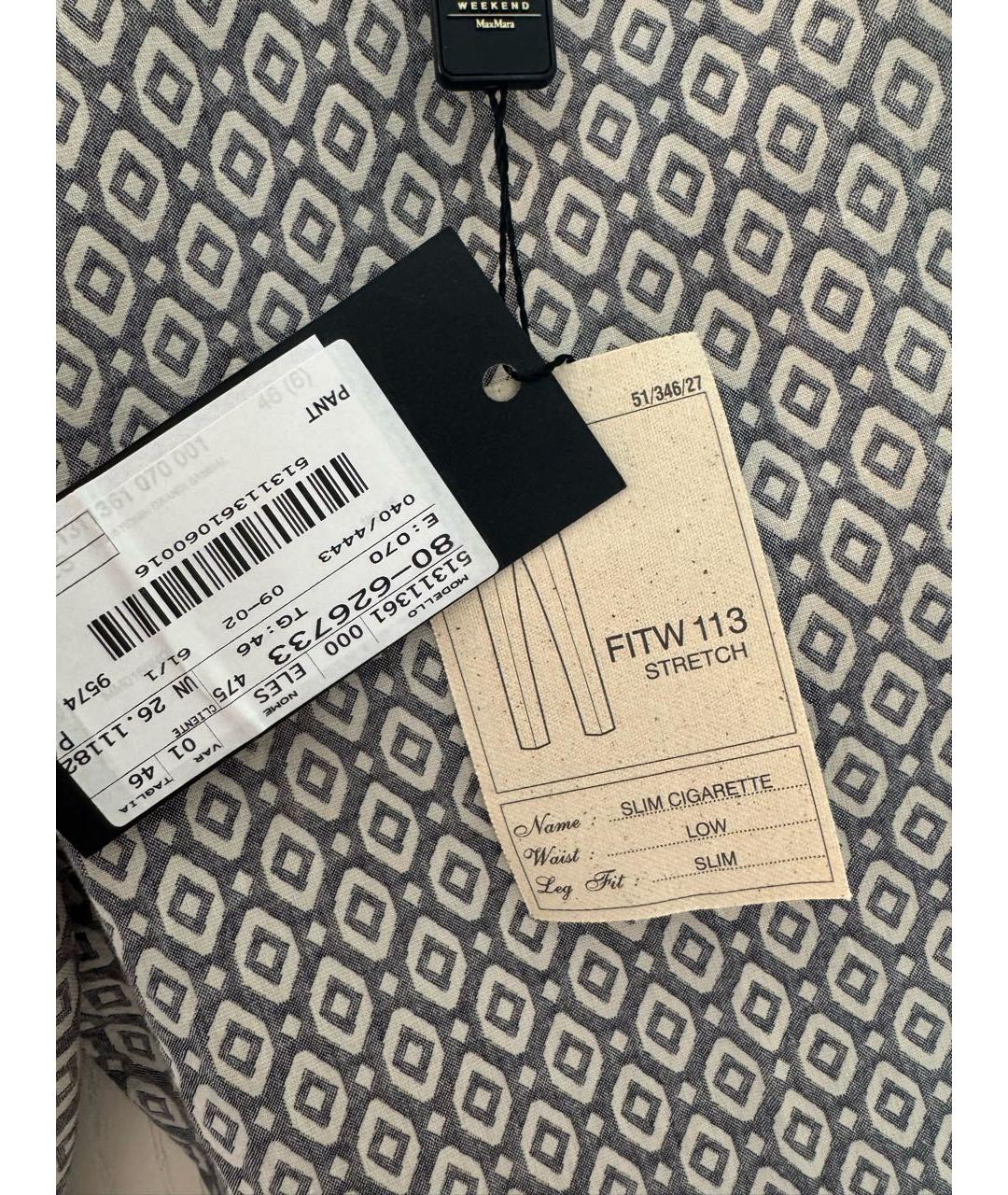 WEEKEND MAX MARA Серые хлопковые прямые брюки, фото 5