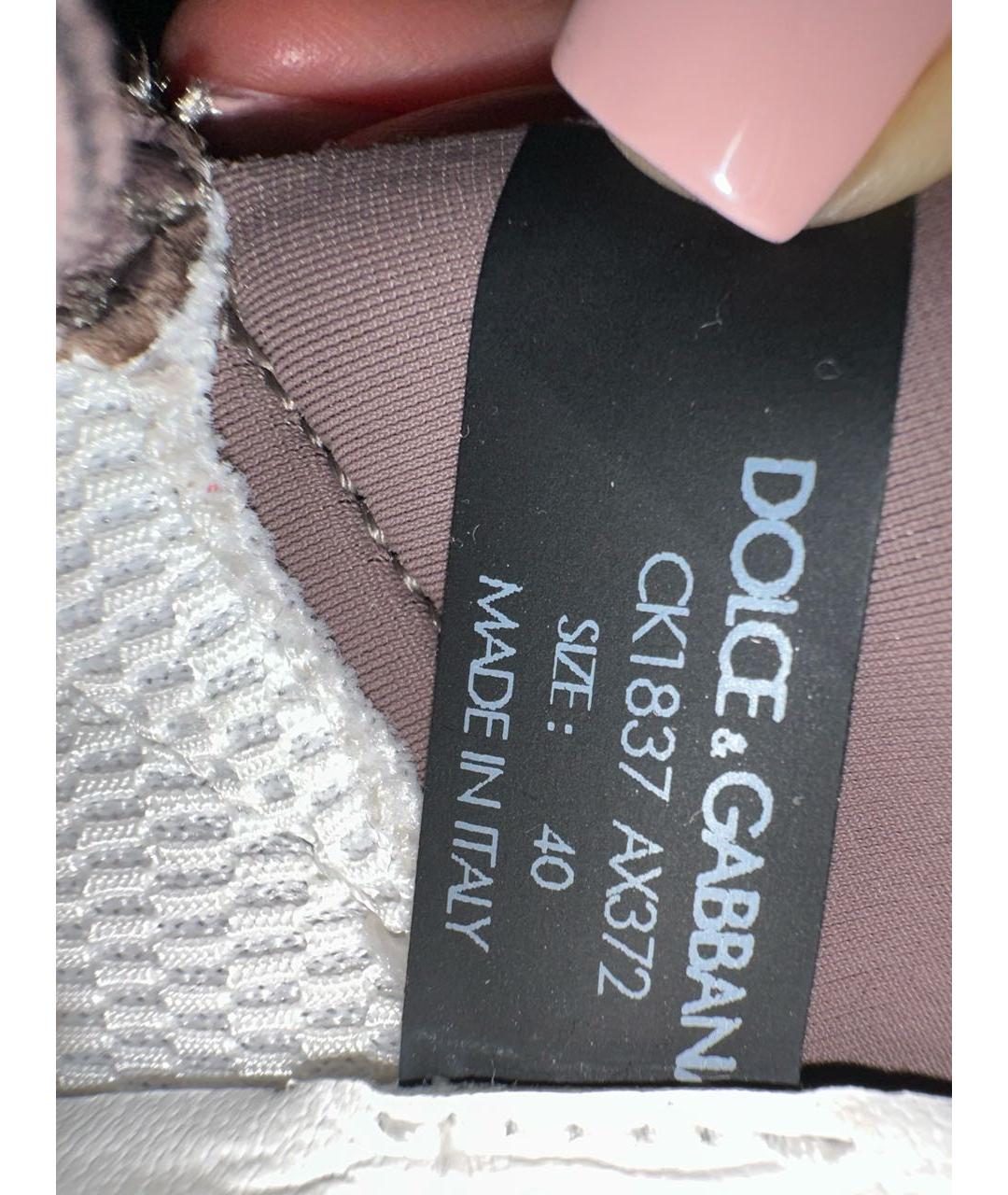 DOLCE&GABBANA Коричневые текстильные кроссовки, фото 5