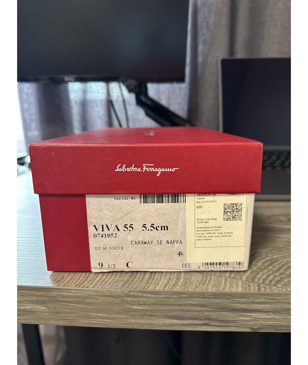 FERRAGAMO Бежевые кожаные туфли, фото 8