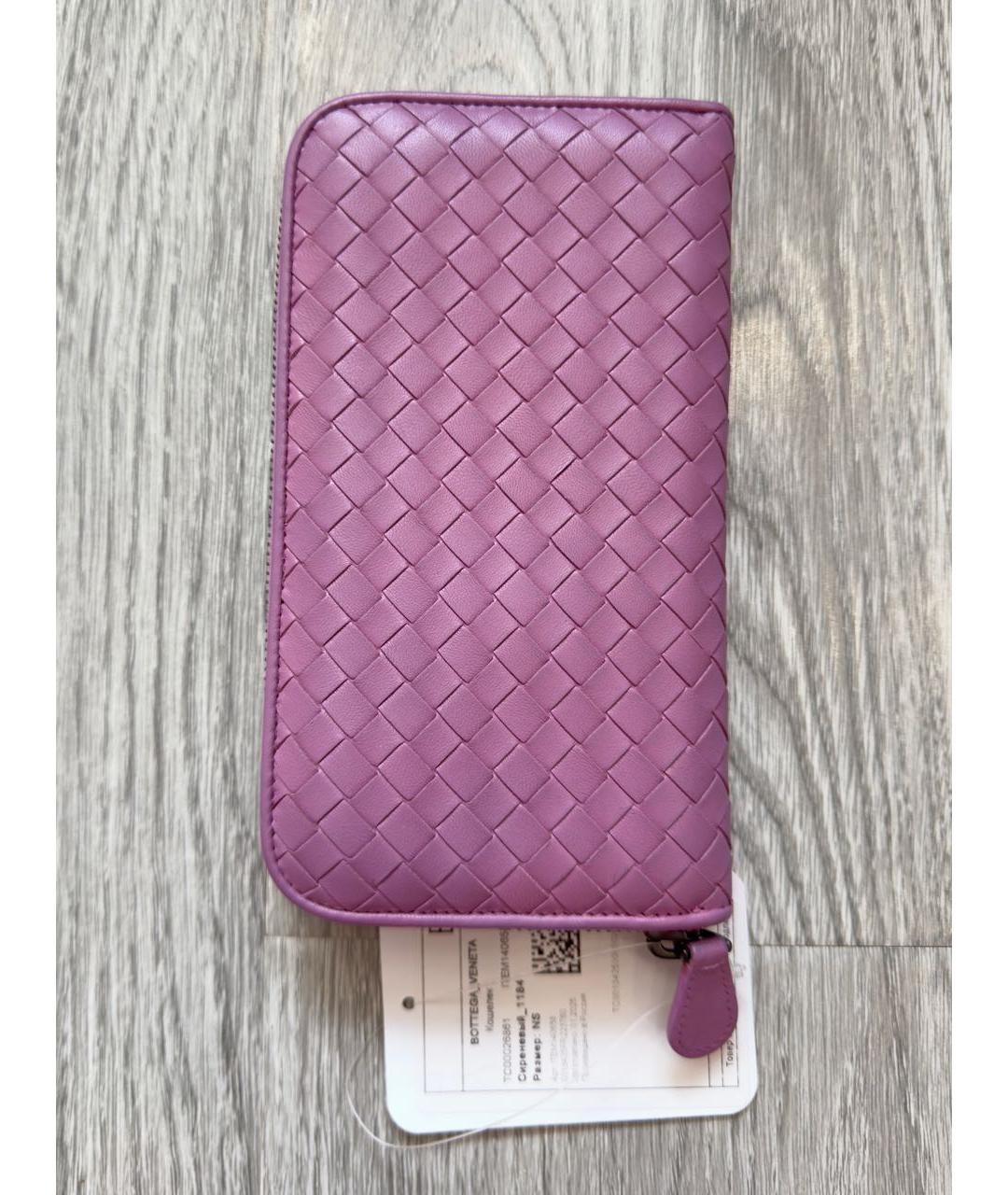 BOTTEGA VENETA Фиолетовый кожаный кошелек, фото 3