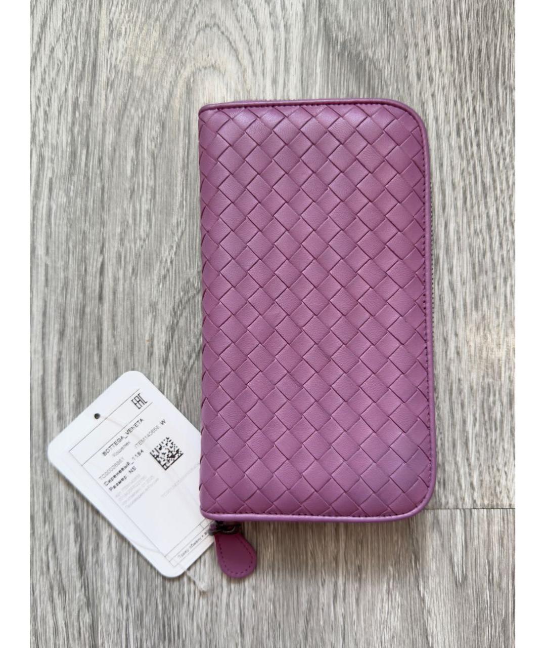 BOTTEGA VENETA Фиолетовый кожаный кошелек, фото 2
