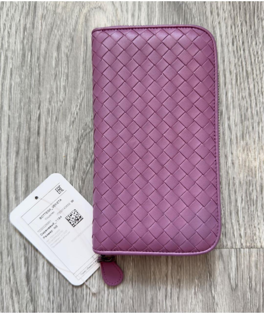 BOTTEGA VENETA Фиолетовый кожаный кошелек, фото 9