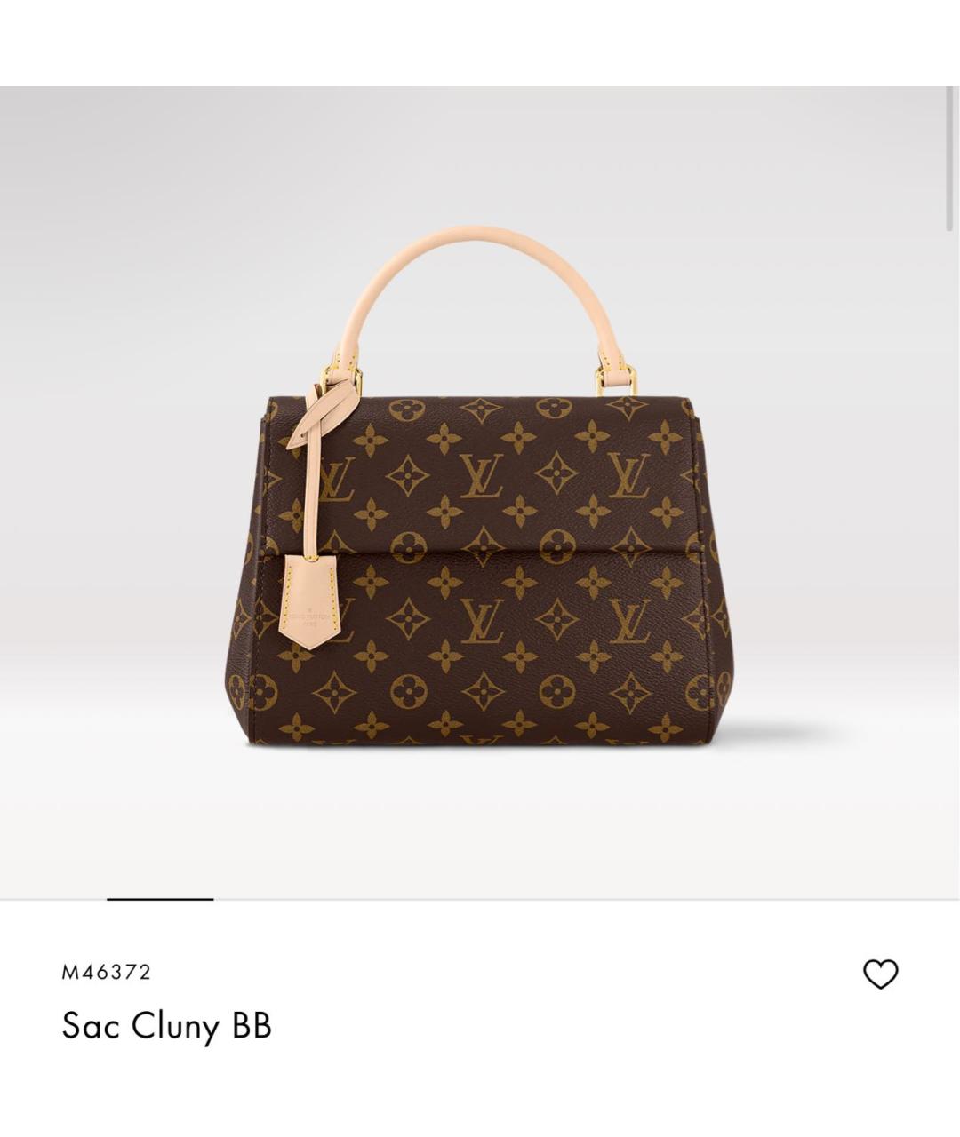 LOUIS VUITTON Коричневая кожаная сумка с короткими ручками, фото 2